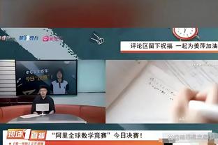 西媒：阿尔维斯性侵案将于2月5日在巴塞罗那法院进行庭审